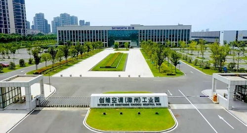 創維商用空調 多維發力點燃發展新引擎，環保技術開發引領行業新風向