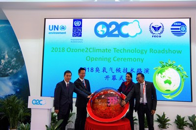 2018臭氧氣候技術路演 聚焦環?？萍?，驅動綠色未來