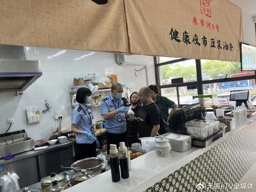 無錫兩家知名餐廳因食品經(jīng)營問題被查處，消費(fèi)者需引以為戒